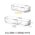 冰箱收纳盒可伸缩食品级保鲜盒鸡蛋水果蔬菜大容量储存分类整理篮