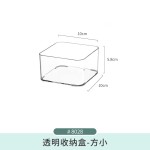 冰箱收纳盒可伸缩食品级保鲜盒鸡蛋水果蔬菜大容量储存分类整理篮