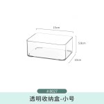 冰箱收纳盒可伸缩食品级保鲜盒鸡蛋水果蔬菜大容量储存分类整理篮