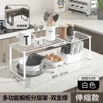 厨房橱柜分层架可伸缩置物架微波炉上方调料汤锅碗碟收纳整理架