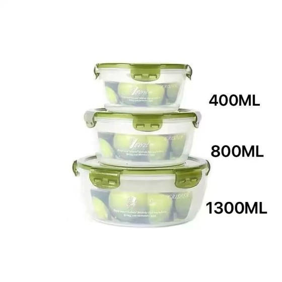 保鲜盒圆形密封食品级保鲜便当盒冰箱水果塑料饭盒日用餐厨保鲜碗