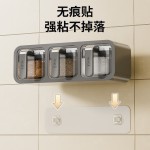 家用厨房多格一体调料架 免打孔壁式挂密封防潮辣椒盐收纳调味盒