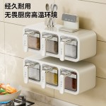 家用厨房多格一体调料架 免打孔壁式挂密封防潮辣椒盐收纳调味盒