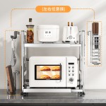 不锈钢可抽拉厨房置物架微波炉架子家用台面放电饭煲收纳架带轮