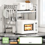 不锈钢可抽拉厨房置物架微波炉架子家用台面放电饭煲收纳架带轮