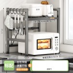 不锈钢可抽拉厨房置物架微波炉架子家用台面放电饭煲收纳架带轮