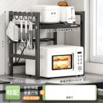 不锈钢可抽拉厨房置物架微波炉架子家用台面放电饭煲收纳架带轮