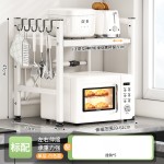 不锈钢可抽拉厨房置物架微波炉架子家用台面放电饭煲收纳架带轮