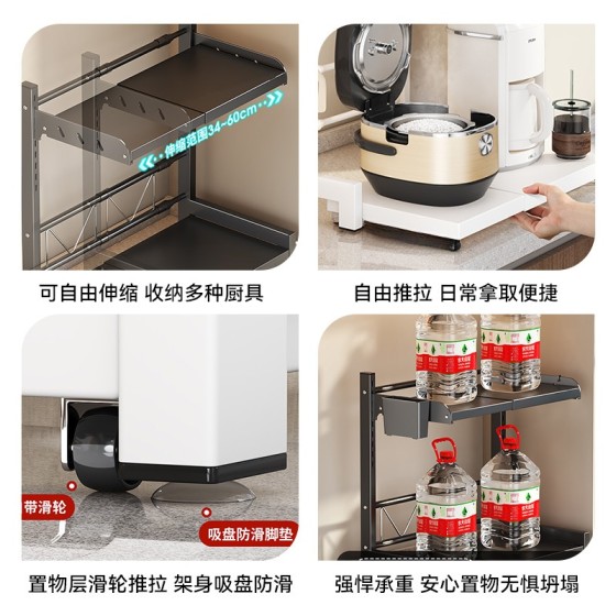 厂家直批厨房抽拉式微波炉烤箱架可伸缩扩容台面双层多功能收纳架