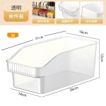 透明冰箱收纳盒厨房整理神器抽屉盒子食品储物盒整理盒鸡蛋保鲜盒