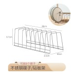 米木杯子收纳架橱柜分层置物架碗碟沥水可叠加厨房茶水杯玻璃杯架