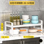 厨房置物架台面橱柜柜内收纳小架子家用放调料锅碗架储物收纳架