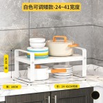 厨房置物架台面橱柜柜内收纳小架子家用放调料锅碗架储物收纳架