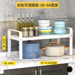 厨房置物架台面橱柜柜内收纳小架子家用放调料锅碗架储物收纳架