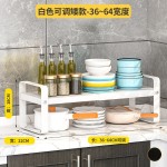 厨房置物架台面橱柜柜内收纳小架子家用放调料锅碗架储物收纳架