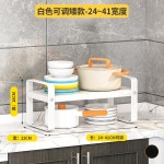 厨房置物架台面橱柜柜内收纳小架子家用放调料锅碗架储物收纳架