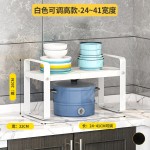 厨房置物架台面橱柜柜内收纳小架子家用放调料锅碗架储物收纳架