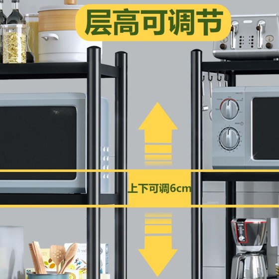微波炉置物架加厚多层厨房电烤箱落地可移动多功能收纳架储物架子