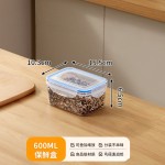 厨房冰箱长方形保鲜盒食品级餐盒微波耐热塑料饭盒水果收纳密封盒