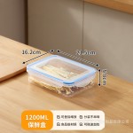 厨房冰箱长方形保鲜盒食品级餐盒微波耐热塑料饭盒水果收纳密封盒