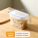 厨房冰箱长方形保鲜盒食品级餐盒微波耐热塑料饭盒水果收纳密封盒