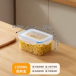 厨房冰箱长方形保鲜盒食品级餐盒微波耐热塑料饭盒水果收纳密封盒