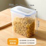 厨房冰箱长方形保鲜盒食品级餐盒微波耐热塑料饭盒水果收纳密封盒