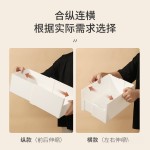 米木可伸缩橱柜收纳盒厨房用品整理盒水槽下杂物收纳筐桌面直角盒