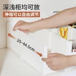 米木可伸缩橱柜收纳盒厨房用品整理盒水槽下杂物收纳筐桌面直角盒
