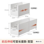 米木可伸缩橱柜收纳盒厨房用品整理盒水槽下杂物收纳筐桌面直角盒