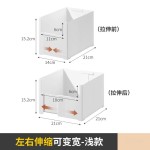 米木可伸缩橱柜收纳盒厨房用品整理盒水槽下杂物收纳筐桌面直角盒