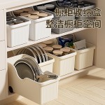 跨境橱柜收纳盒带滑轮缝隙杂物厨房整理盒家用大容量多功能储物盒