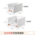 橱柜收纳盒可伸缩厨房长方形直角零食杂物桌面餐边柜储物整理盒子