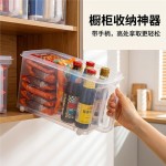 透明橱柜收纳盒带把手带滑轮厨房吊柜高处零食整理置物筐长方形