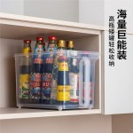 透明橱柜收纳盒带把手带滑轮厨房吊柜高处零食整理置物筐长方形