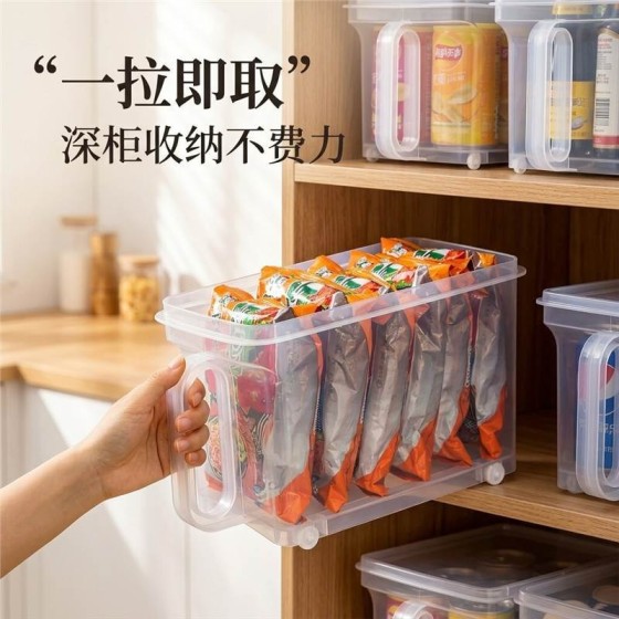 透明橱柜收纳盒带把手带滑轮厨房吊柜高处零食整理置物筐长方形