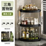 厨房调味架多层置物角落地转角可移动卫生间厕所洗手间浴室三角架
