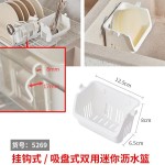 日式厨房沥水架筷子筒壁挂式筷笼刀叉餐具置物架家用简约沥水收纳
