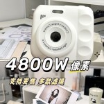 高清双摄可爱数码相机校园学生拍立得可拍照传手机摄影机限时惠购
