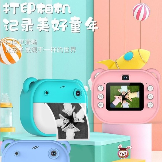 儿童拍立得相机高清打印拍照录像照相机跨境批发生日玩具代发支持