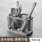 厨房塑料收纳置物架简约家用筷子筒沥水高档收纳盒筷子篓食品级