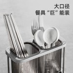 厨房塑料收纳置物架简约家用筷子筒沥水高档收纳盒筷子篓食品级