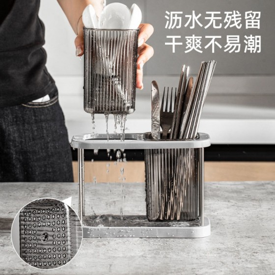 厨房塑料收纳置物架简约家用筷子筒沥水高档收纳盒筷子篓食品级