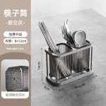 厨房塑料收纳置物架简约家用筷子筒沥水高档收纳盒筷子篓食品级