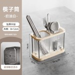 厨房塑料收纳置物架简约家用筷子筒沥水高档收纳盒筷子篓食品级