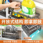严选厨房家用沥水架洗洁精置物架海绵架多功能新款碳钢抹布收纳架