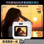 网红同款高清双摄可爱数码相机校园学生拍立得摄影机可拍照传手机