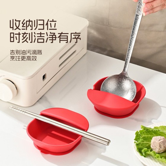 硅胶吸盘汤勺架托铲勺架多功能锅铲置物架厨房叉勺架锅盖收纳架