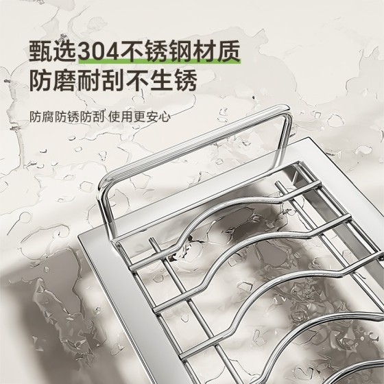 304不锈钢橱柜内碗碟收纳架 厨房抽屉分隔组合碗盘拉篮沥水置物架