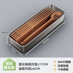 304不锈钢橱柜内碗碟收纳架 厨房抽屉分隔组合碗盘拉篮沥水置物架